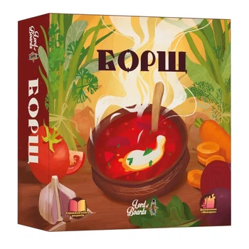 Настольная карточная игра Борщ от 2 до 7 игроков, LOB2404UA