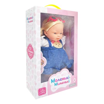 Дитяча м'яконабивна лялька Limo Toy M 5885 I UA(Blue) 33 см, музичні ефекти