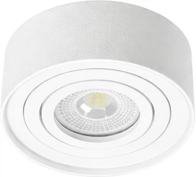 Світильник точковий Berger 3029-DL-1 White GU10 max 1x35 Вт