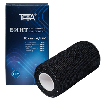 Бинт когезивный Teta® эластичный, чёрний 10cm * 4,5m