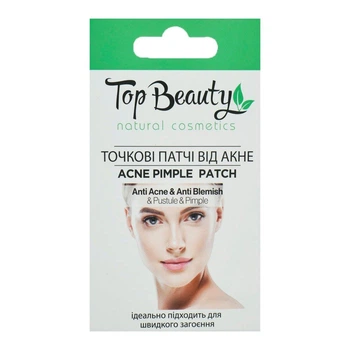 Точечные патчи от акне Top Beauty 10 шт (8697671916185)