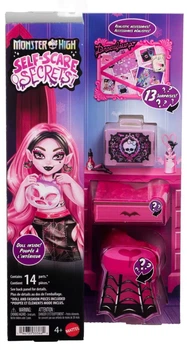 Лялька Monster High Self-Scare Secrets - Beauty Routine Draculaura JHK43 (0194735333660)