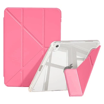 Чохол-Книжка (з місцем під Apple Pencil) Matte origami case for iPad Air 13" (2024-2025) (M2/M3) Neon Pink