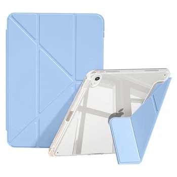 Чохол-Книжка (з місцем під Apple Pencil) Matte origami case for iPad Air 11" (2024/2025/2026) (M2/M3/M4) Light Blue