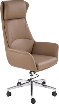 Fotel biurowy Halmar Ederson Cappuccino (5905248131507)