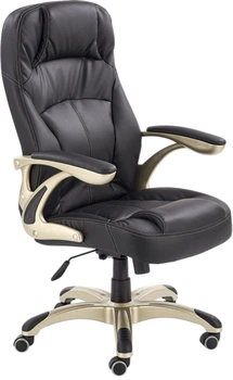 Fotel biurowy Halmar Carlos Czarny (5905248120792)