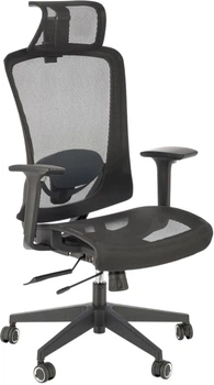 Офісне крісло Halmar Goliat Чорне (5905248125230)