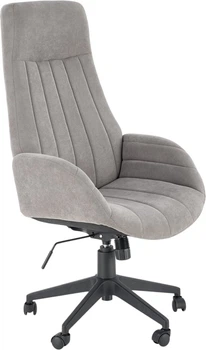 Офісне крісло Halmar Harper Сіре (5905248125582)