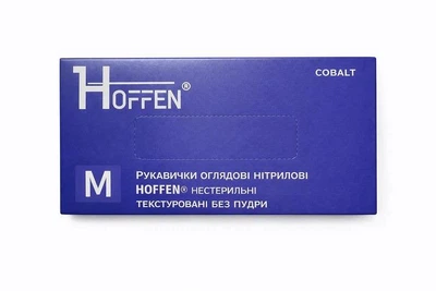 Рукавички нітрилові M 100шт без пудри кобальт HOFFEN