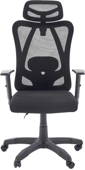 Офісне крісло Halmar Ramos Чорне (5905248131705)