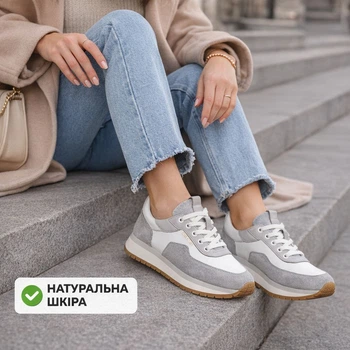 Женские кроссовки Step On ZOO-04 Серый 37р.