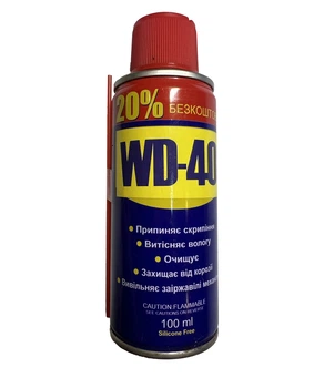 Уникальный спрей смазка WD-40 - 100ml