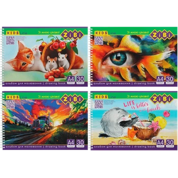 Альбом А4 30арк спіраль 100г/м ZIBI