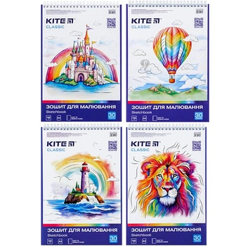 Альбом А4 30арк спіраль K KITE