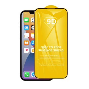 Защитное стекло 9D на весь экран для iPhone 13 / 13 Pro / 14 / 16e LOMO