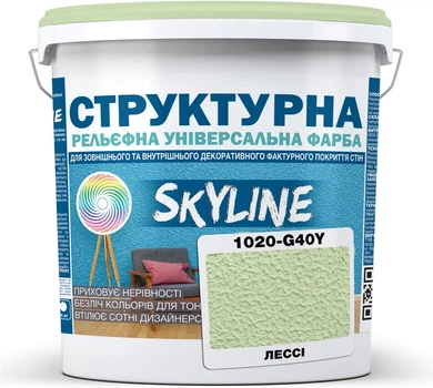 Краска цветная структурная SkyLine 1020-G40Y 4.8 кг Лесси (4821044021723)