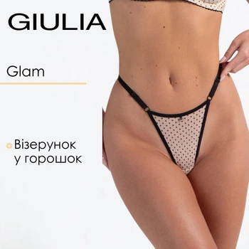 Труси жіночі стрінги із сітки в горошок Giulia Glam 2116/40 M Beige dots, прозорі трусики з сітки, нижня білизна