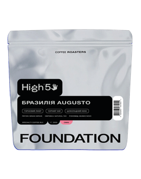 Кава в зернах Foundation Coffee Roasters High5 Бразилія Augusto 250г