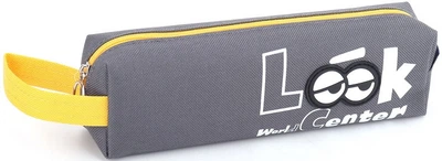 Пенал Bourgeois KJ3988 Grey