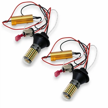 Денний ходовий вогонь (ДХВ) з функцією поворотів Цоколь P21W BAU15S 168SMD 3014 Білий Жовтий (91183)