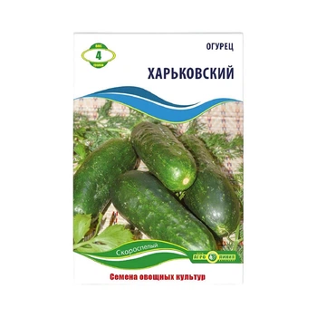 Семена огурца Харьковский Агро Линия, 4г, скороспелый урожайный сорт, зеленый