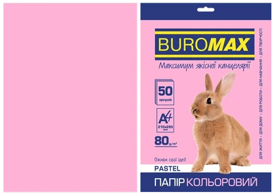 Папір кольоровий A4 Buromax Pastel 50 аркушів рожевий BM.2721250-10