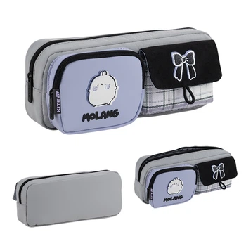 Пенал Kite Molang ML26-2701