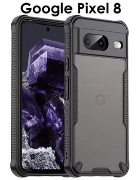 Протиударний тонований чохол Rugged Shield для Pixel 8 | Тонкий, ударостійкий, з повним захистом камер