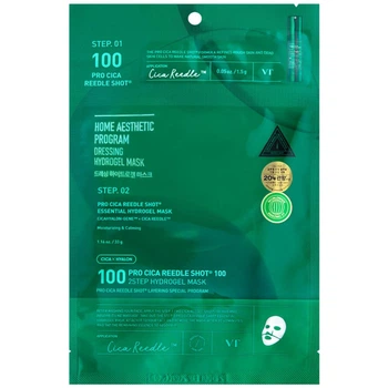 Двухфазная гидрогелевая маска с центеллой VT COSMETICS Pro Cica Reedle Shot 100 2Step Hydrogel Mask шт