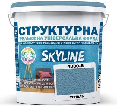 Фарба кольорова структурна SkyLine 4030-B 24 кг Теналь (4821044022157)
