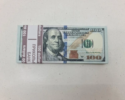Сувенирные деньги 100 долларов новые 1 пачка 80 купюр (7654213123)