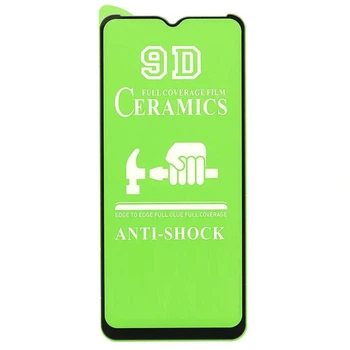 Защитная пленка-стекло AVG Ceramics для Samsung Galaxy A23 / A235 полноэкранная Black