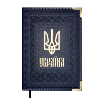 Дневник недатированный Buromax Statut A5 336 страниц синий (BM.20480-02)