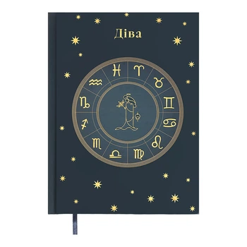 Дневник недатированный Buromax Zodiak А5 336 страниц темно-бирюзовый (BM.20670-35)
