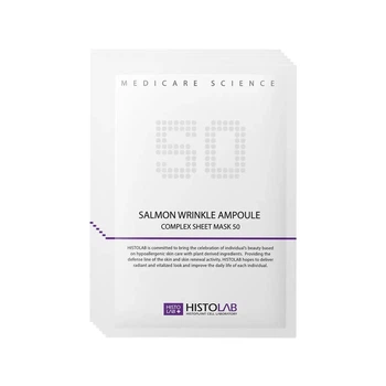 Тканевая маска против морщин Histolab salmon wrinkle набор по 30 мл- 5штук