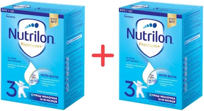 Набір Інноваційна турбота разом із Nutrilon Premium+ 