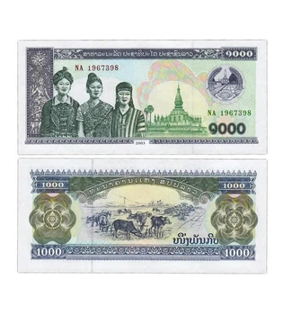 Банкнота 1000 кіп Лаос 2003 рік UNC