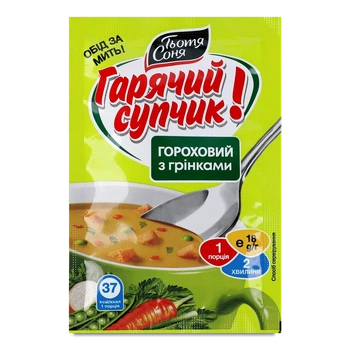 Суп Тетя Соня гороховый с гренками, 18г