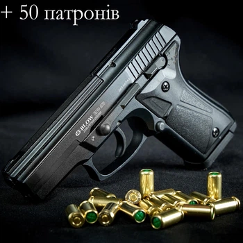 Стартовый пистолет BLOW TRZ 914, СХП с авто режимом + комплект патроны Ozkursan