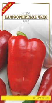Перець Каліфорнійське чудо 0,3 г