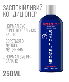 Кондиционер для волос и кожи головы Mediceuticals Therapeutic 250 мл успокаивающий, для нормализации рН-баланс