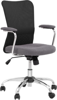 Офісне крісло Halmar Andy Попелясто-чорне (V-CH-ANDY-FOT-CZARNY)