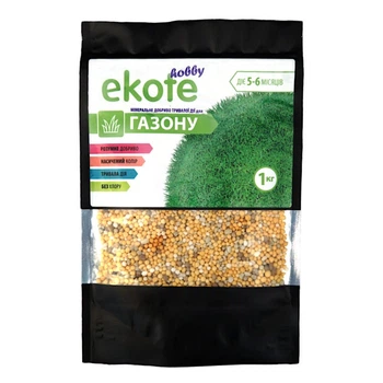 Удобрение длительного действия Ekote / Екоте для газона 4-5 месяцев 1 кг
