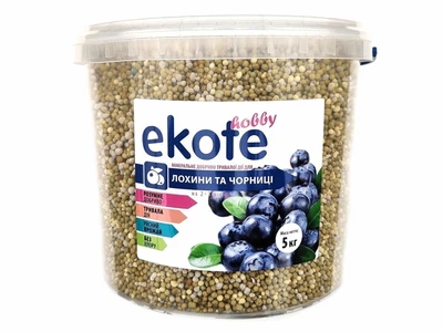 Удобрение Еkote для голубики и черники 2-3 месяца,5 кг