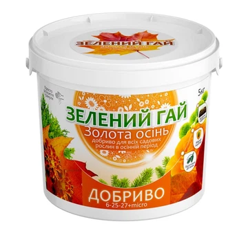 Удобрение Зеленый Гай Золотая осень универсальное осеннее 5 кг