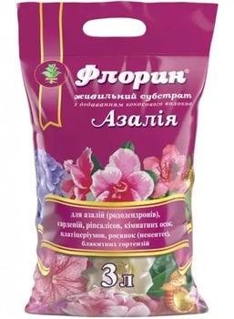 Субстрат для азалій (рододендронів) Флорін 3 л