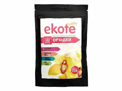 Удобрение пролонгированного действия Еkote для орхидей 9 месяцев 250 г