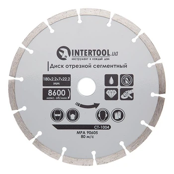 Диск відрізний сегментний алмазний, 180 мм, 16-18%, 8600 об/хв INTERTOOL CT-1004