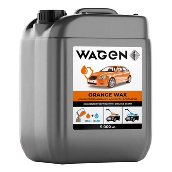 Концентрований віск з ароматом апельсина WAGEN ORANGE WAX 5 л
