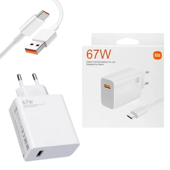 Сетевое зарядное устройство Xiaomi 67W / 6A USB быстрая зарядка Mi Turbo Charge и QC4.0 + кабель Type-C White